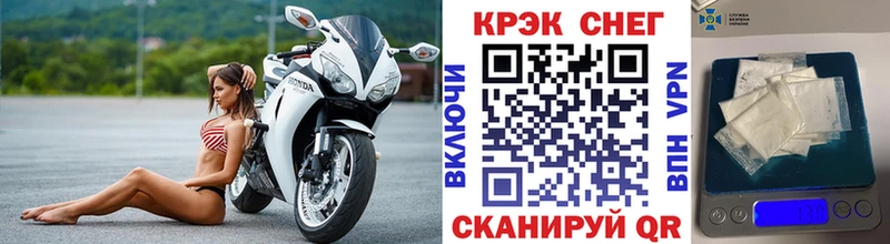 КОКАИН Боливия  Купить где  Тайга 