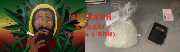 эйфоретик Бородино